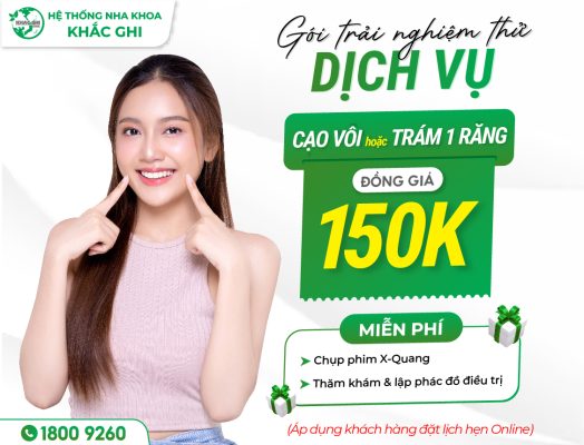 ctkm web03 5628