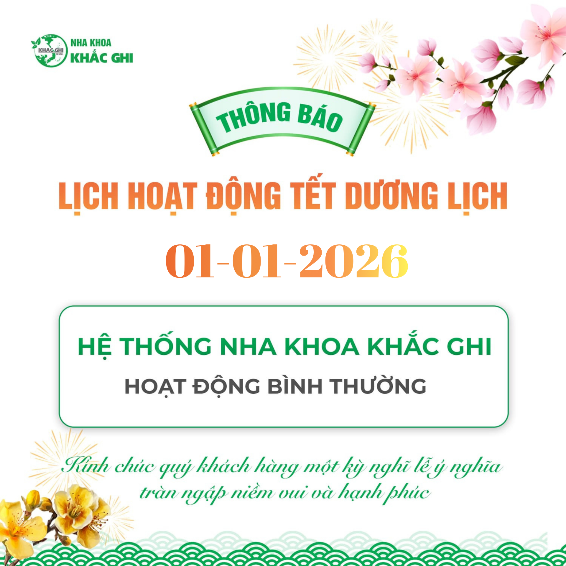 Lịch hoạt động Tết Dương Lịch 2026